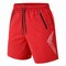 Men's Performance Training Shorts With Zipper Pockets (Sizes, S to 2XL)